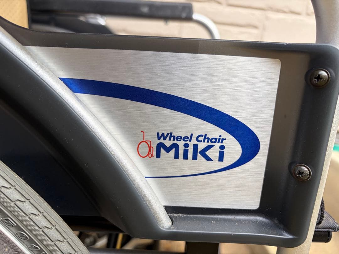 Miki 自走用車椅子 折りたたみ式