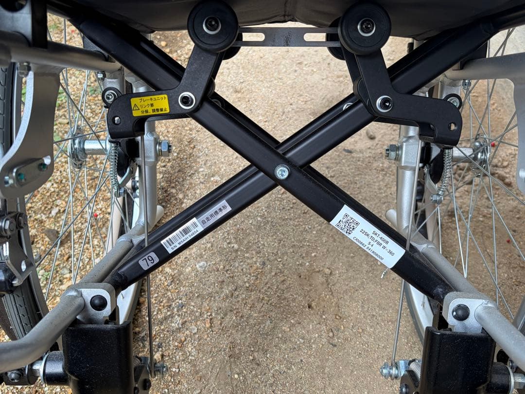 Miki 自走用車椅子 折りたたみ式