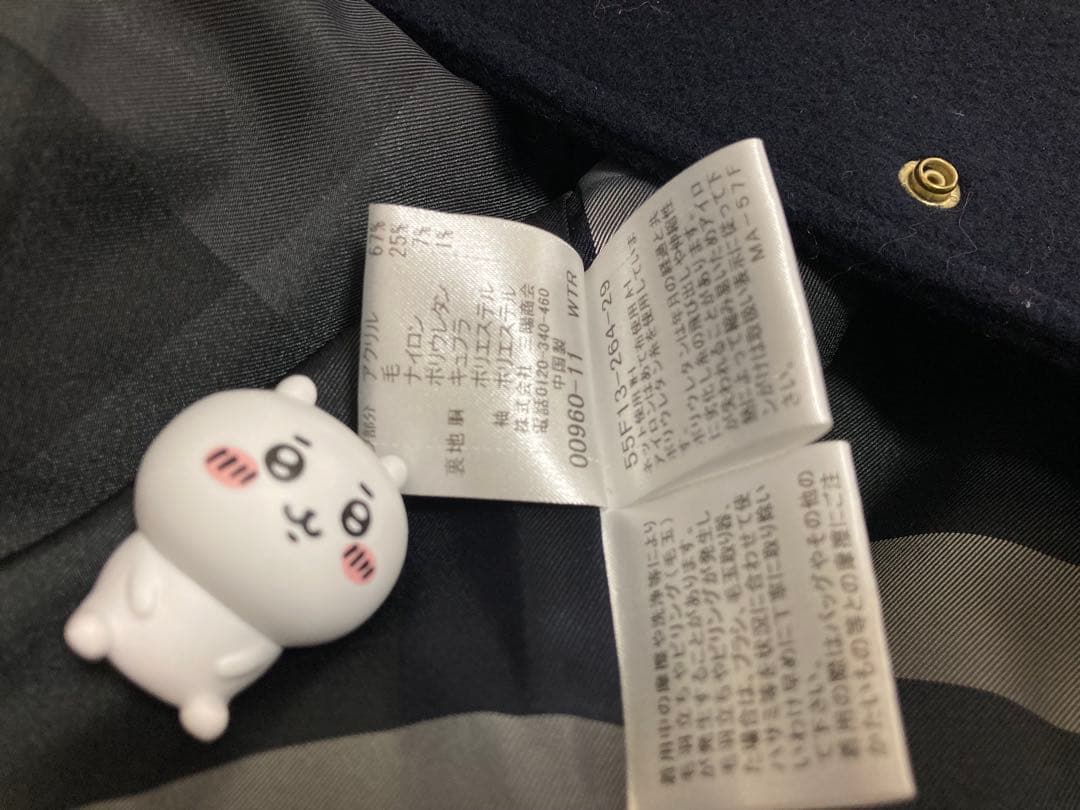 【美品】ブルーレーベルクレストブリッジ スペリオルダブルビーバーブルゾン 36