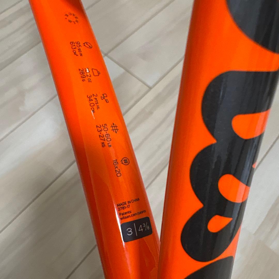 ウィルソン バーン95J CV G3