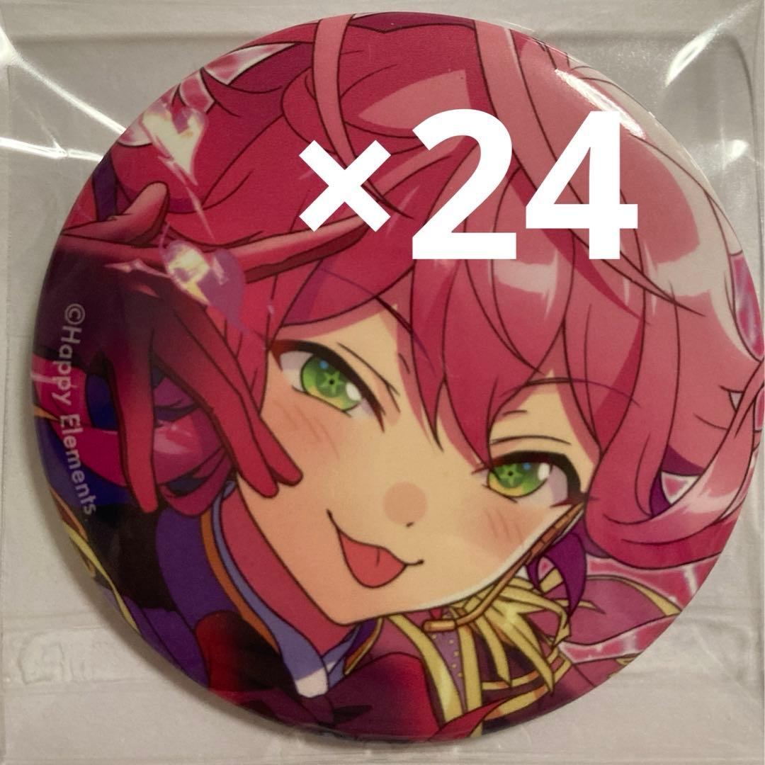 姫宮桃李 コレクション 缶バッジ あんスタ Apr コレ缶 60缶セット 姫宮