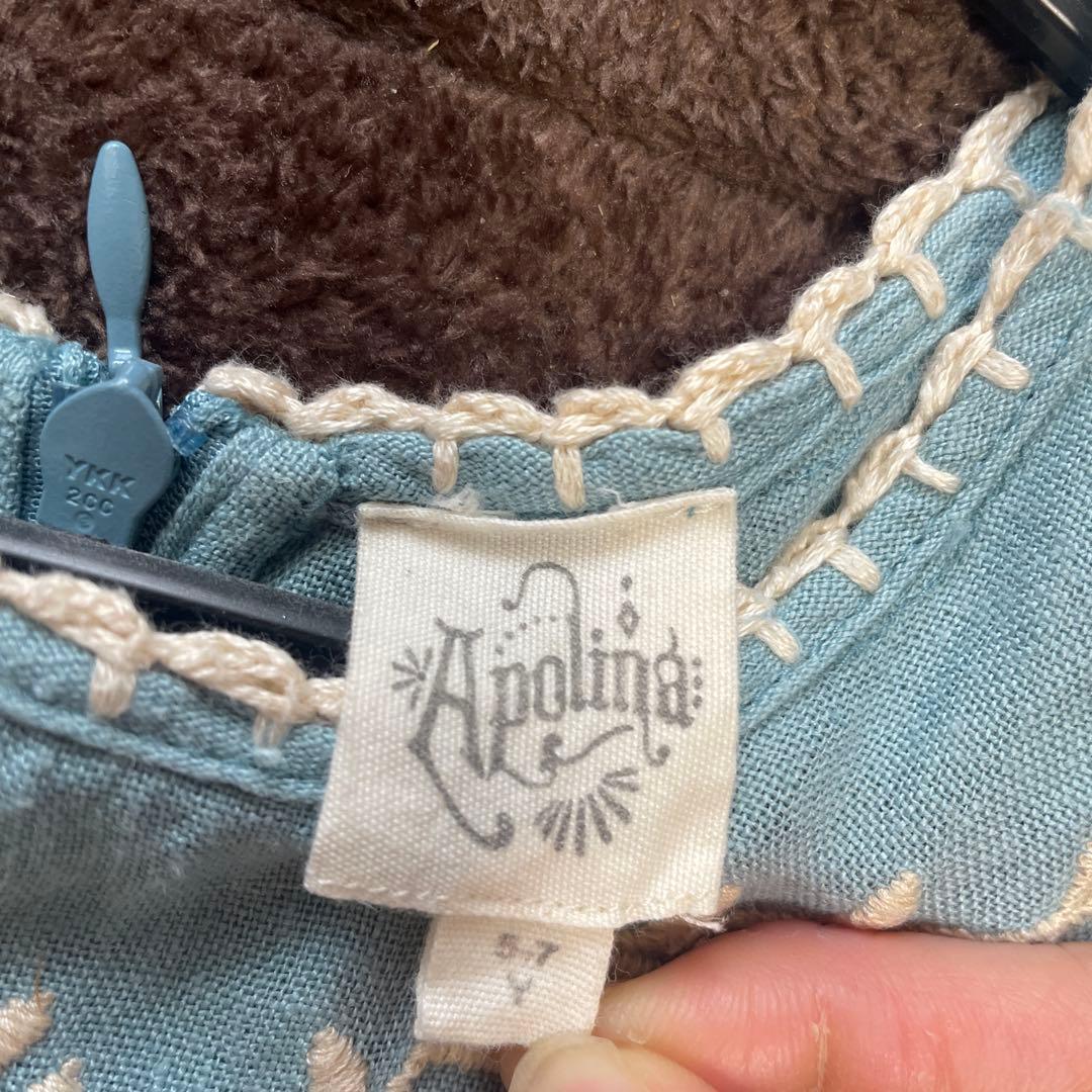 ○*○様 Apolina アポリナ　5-7