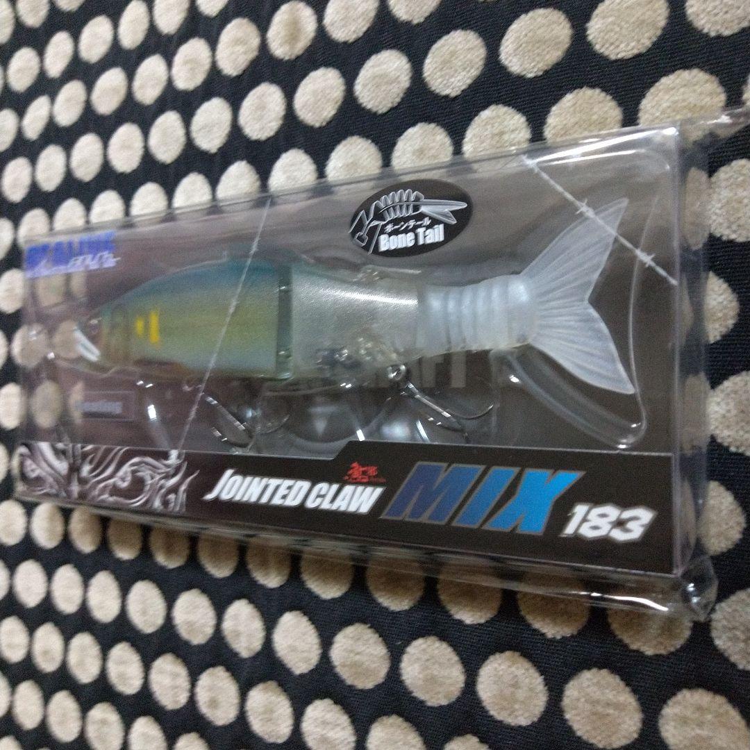 【公式ライン限定】ジョインテッドクローMIX183 リアルフェード天色鮎BT