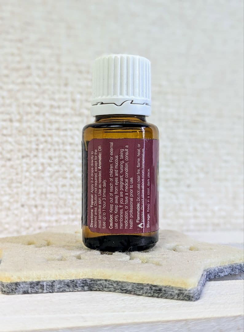 ヤングリヴィングセイクレッドフランキンセンス15ml