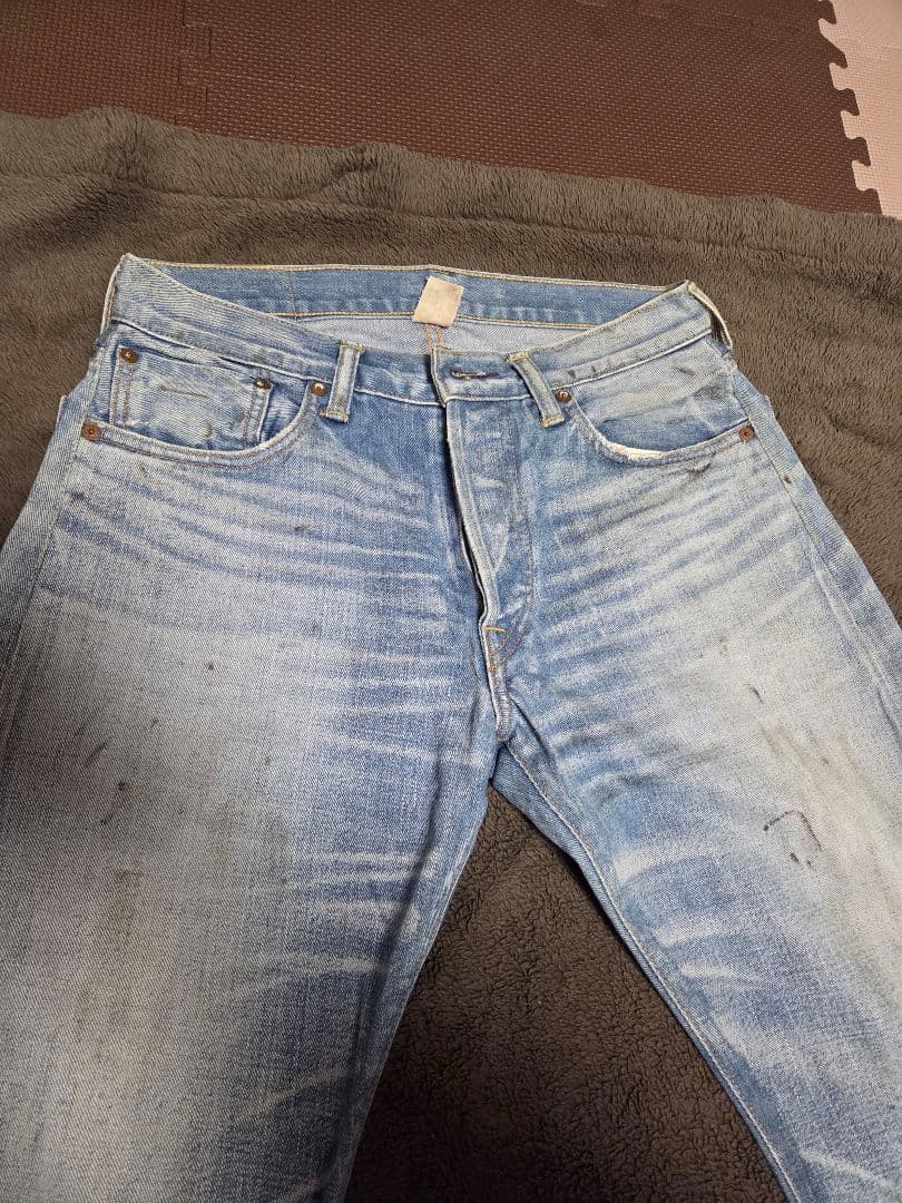 back 様 RRL　ダブルアールエル GREAT PLAINS WASH