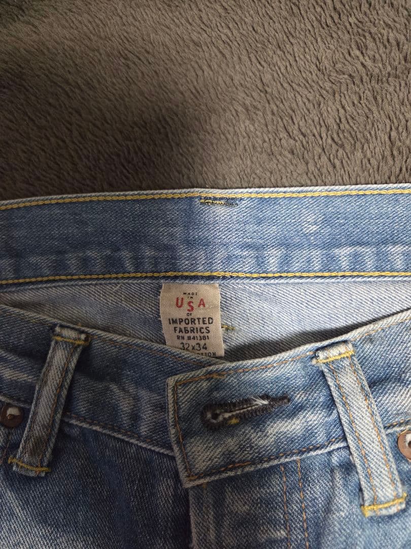 back 様 RRL　ダブルアールエル GREAT PLAINS WASH