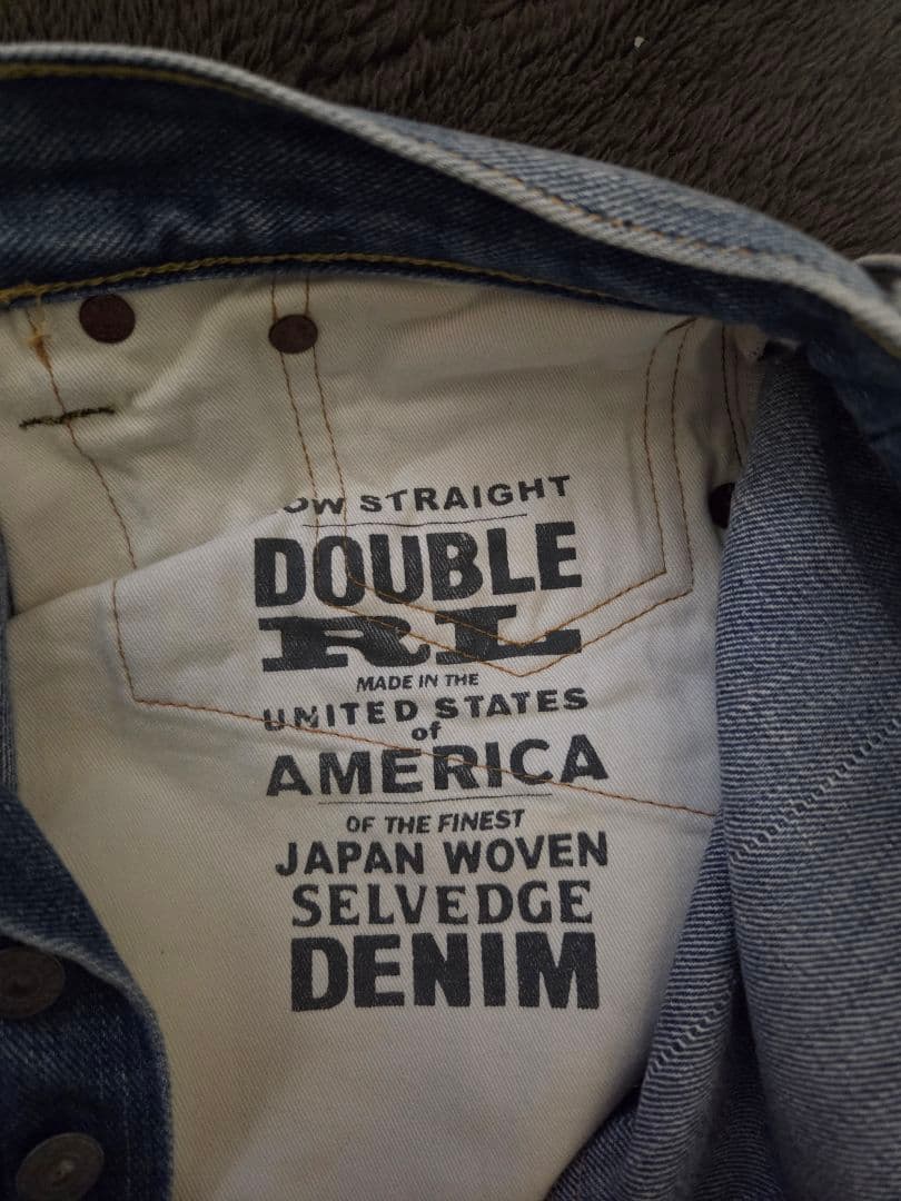 back 様 RRL　ダブルアールエル GREAT PLAINS WASH