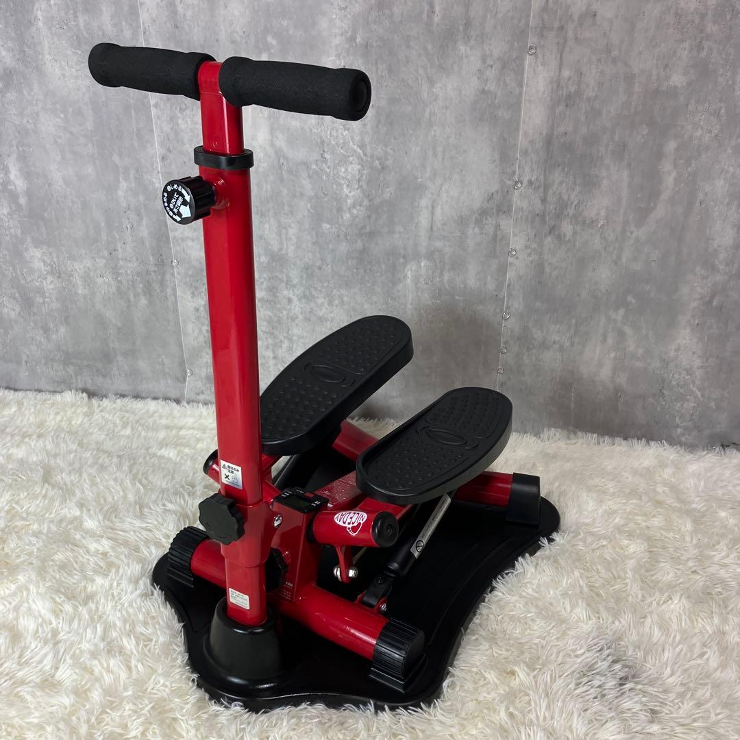 【未使用級】ナイスデイ NICEDAY 健康ステッパー 専用ハンドル付 レッド