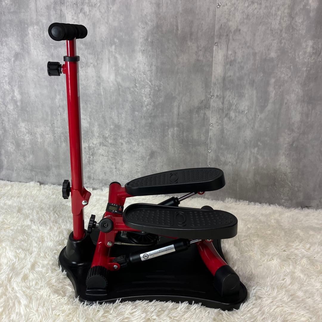 【未使用級】ナイスデイ NICEDAY 健康ステッパー 専用ハンドル付 レッド