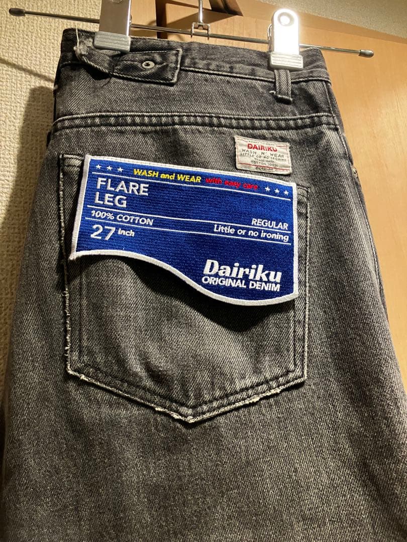 Dairiku flower denim ダイリク フレアデニム ブラック 黒
