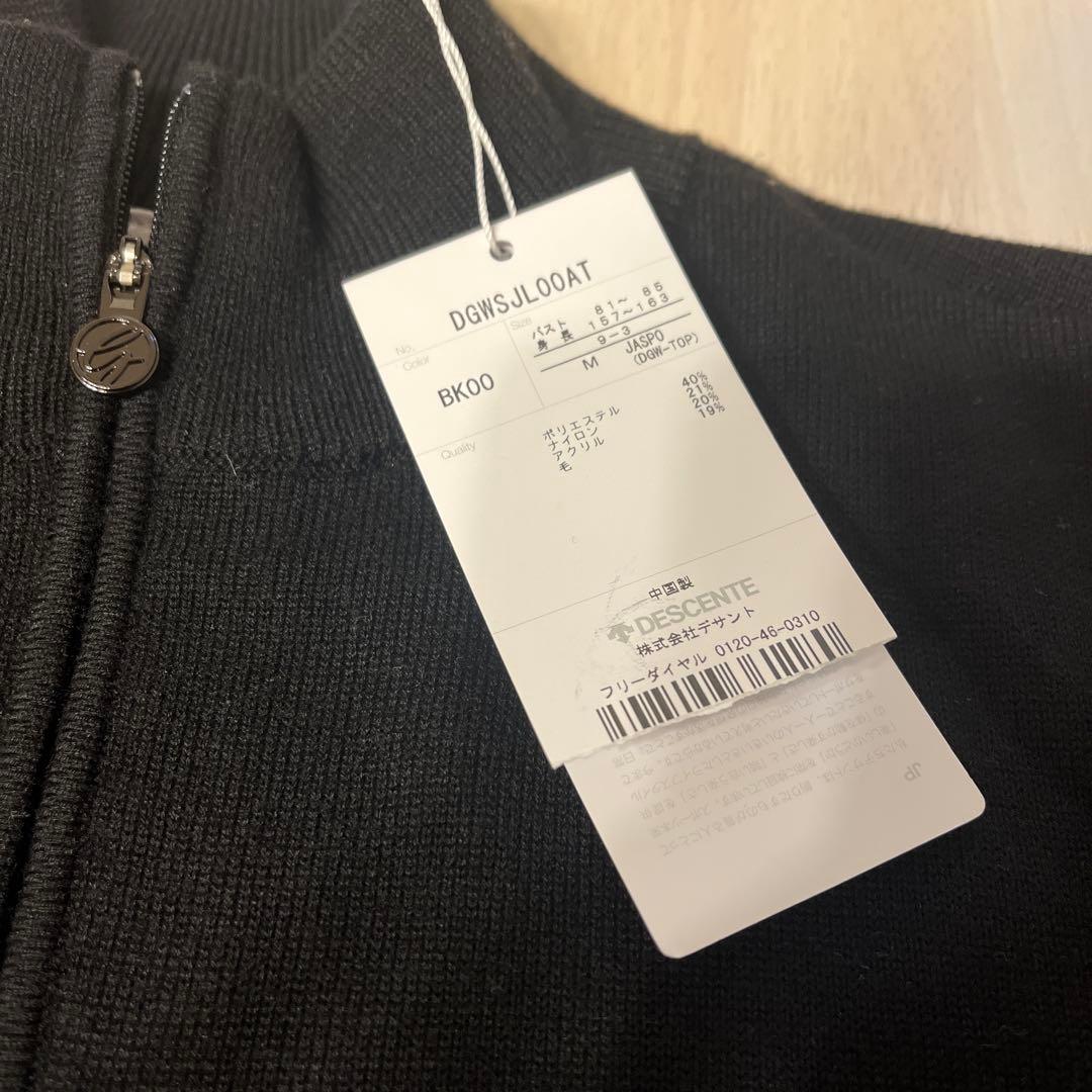 【新品】デサント　ニット　Mサイズ