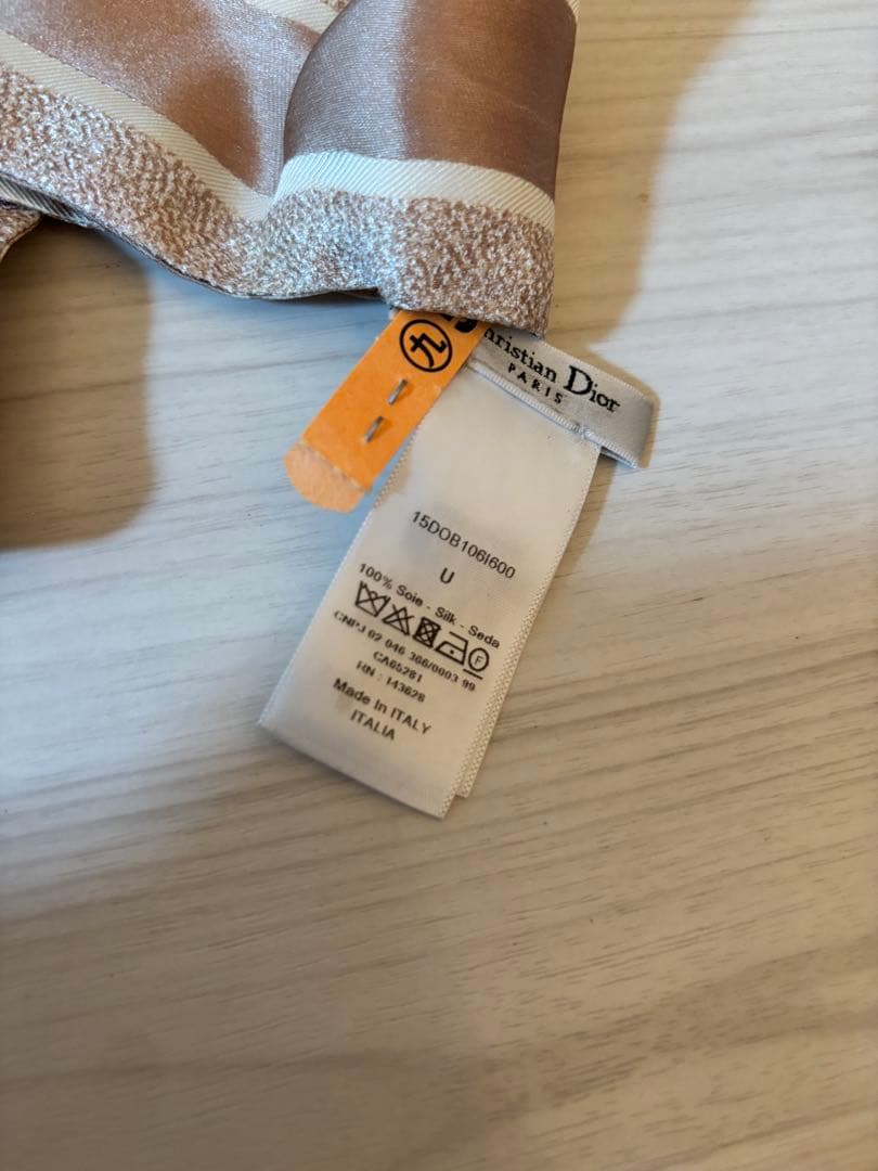 DIOR ディオール ミッツァ オブリーク柄 ピンクベージュ