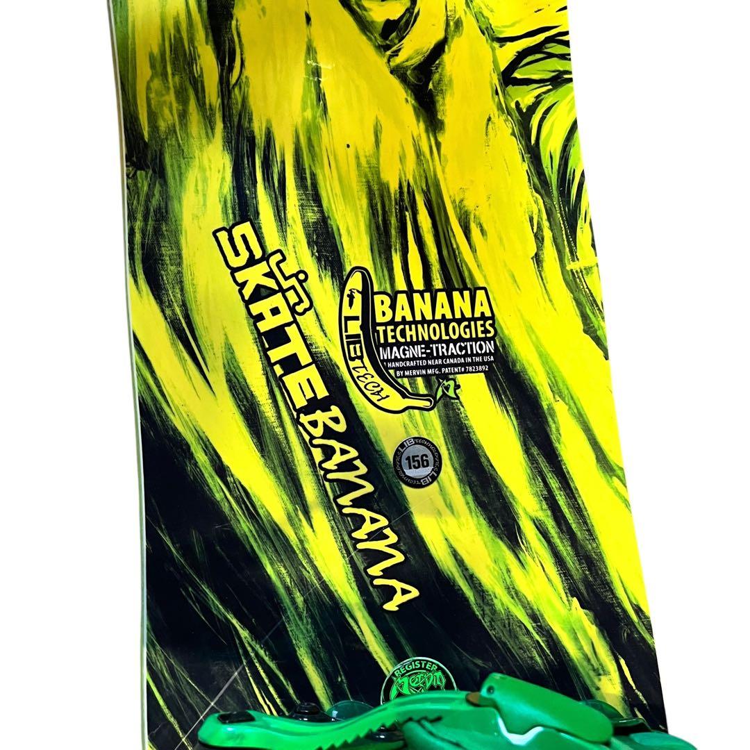 【送料無料】Lib Tech Skate Banana 156cm スノーボード