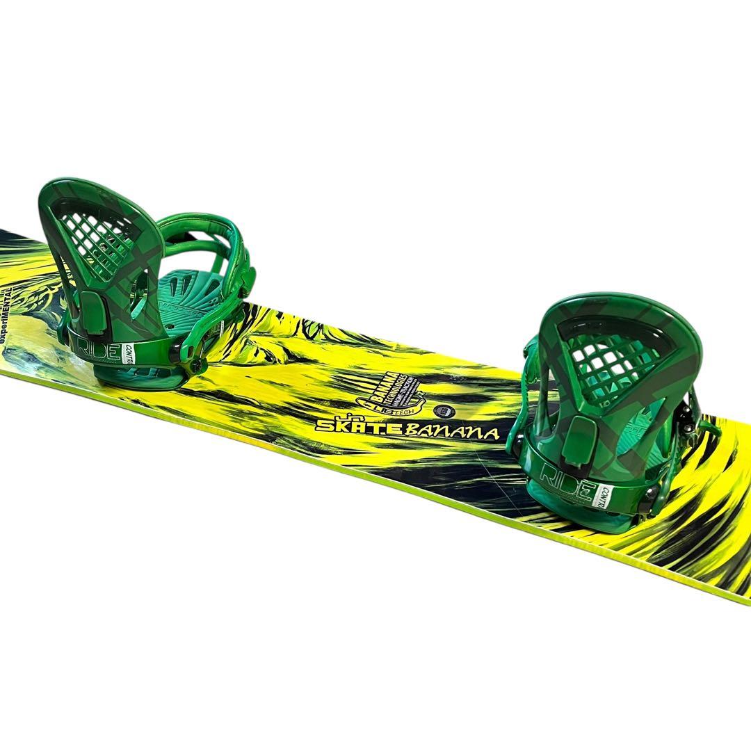 【送料無料】Lib Tech Skate Banana 156cm スノーボード