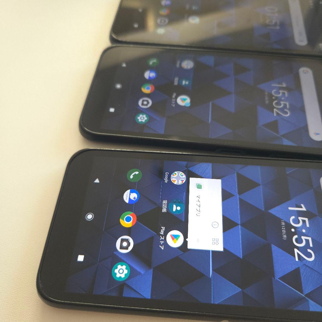 専用出品 アンドロイド10 3台 全て SIM フリー