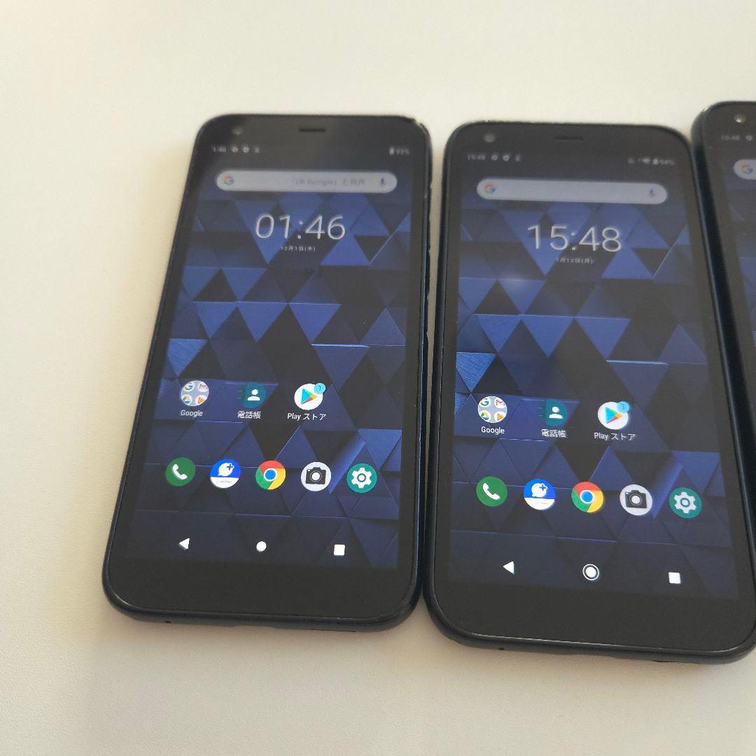 専用出品 アンドロイド10 3台 全て SIM フリー