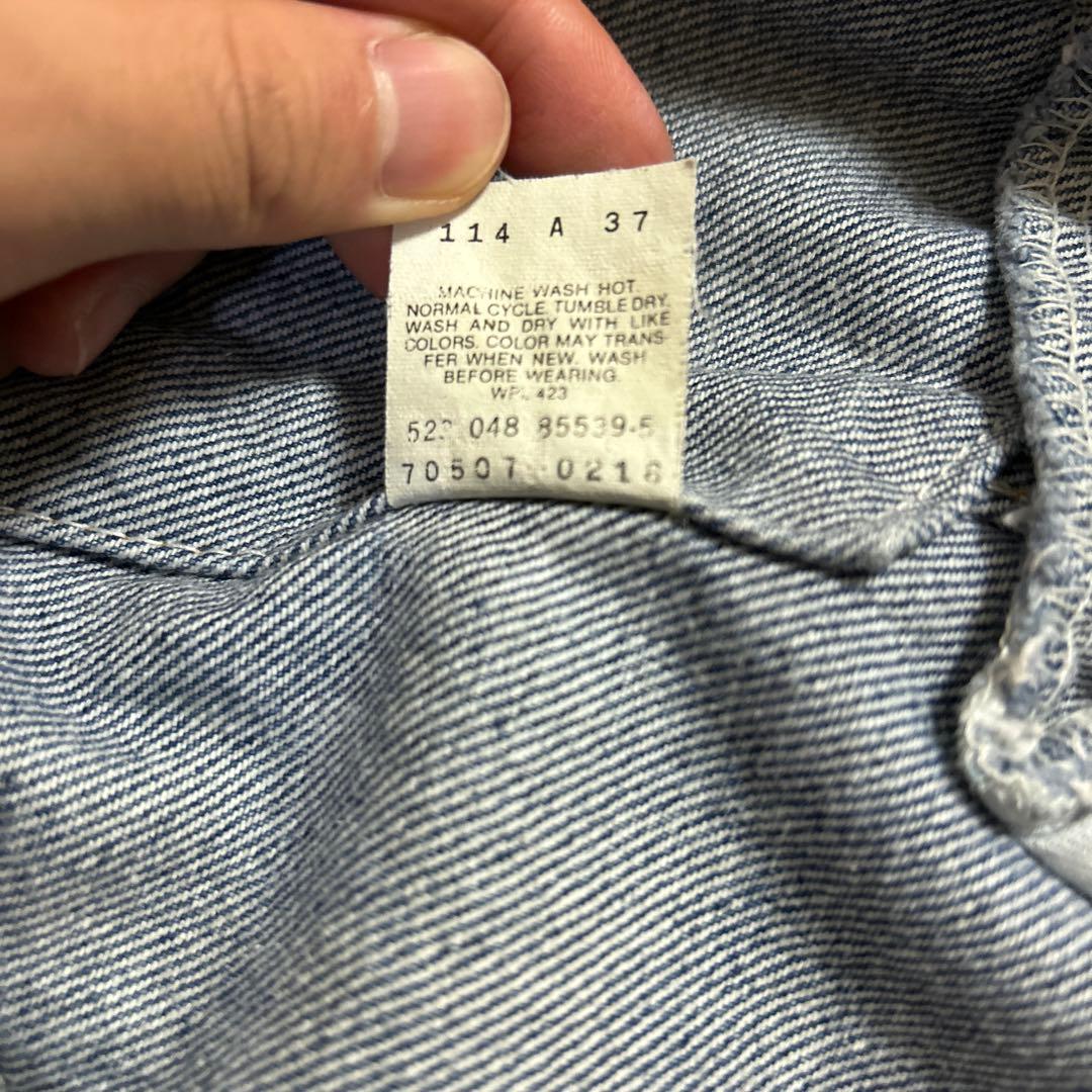 Levi's 70507デニムジャケット made in USA