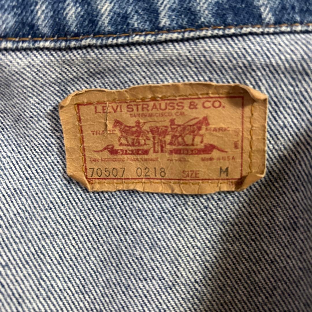 Levi's 70507デニムジャケット made in USA