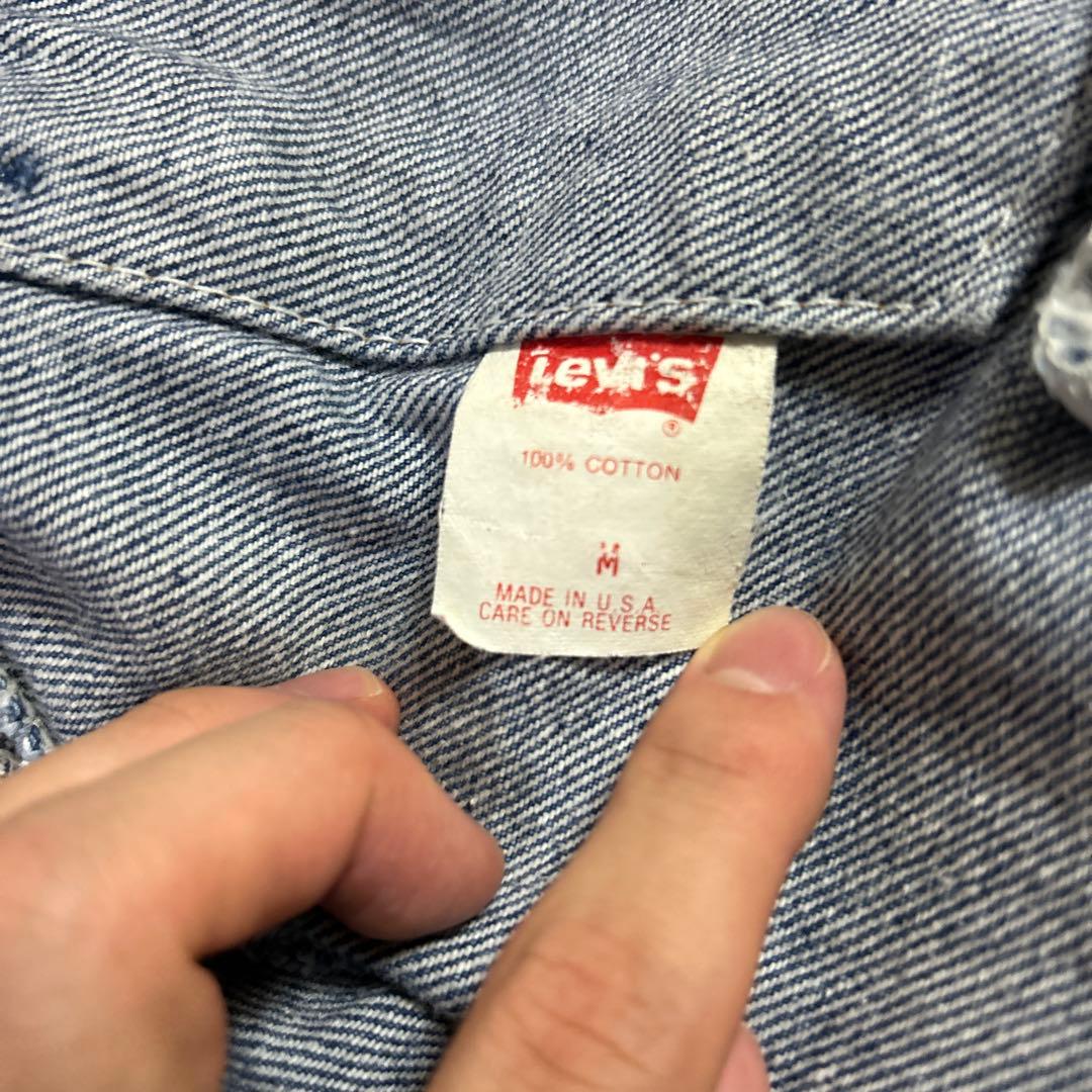 Levi's 70507デニムジャケット made in USA