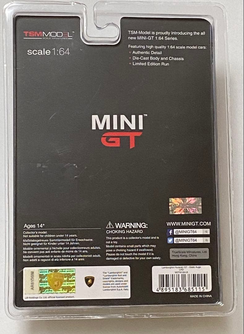 MINI GT LB★WORKS ランボルギーニ・ウラカンGT 社長サイン入り