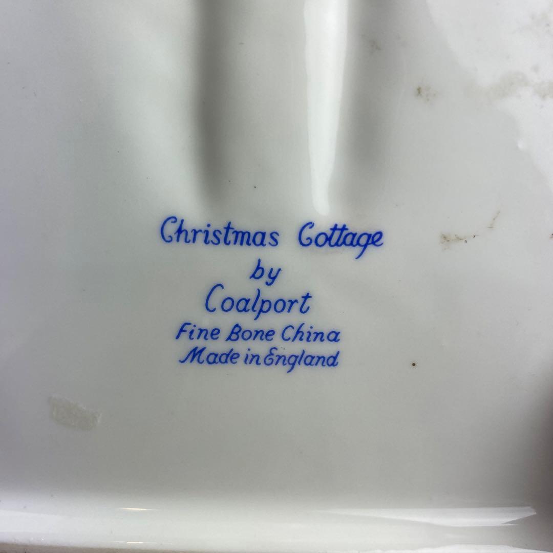 COALPORT クリスマス　コテージ　フィギュリン