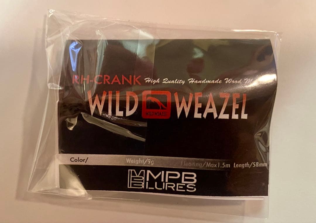 MPB LURES WILD WEAZEAL P+ チャートホートン - メルカリ