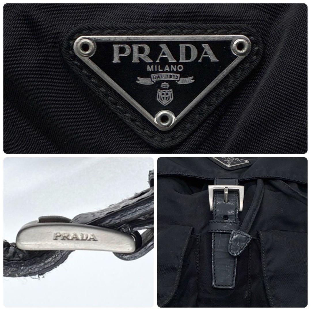 PRADA プラダ ナイロンバック 三角ロゴ B2811 黒 レディース