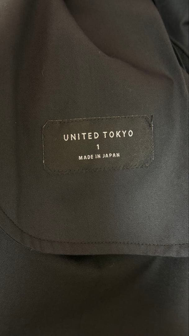 UNITED TOKYO ブラック ワイドパンツ