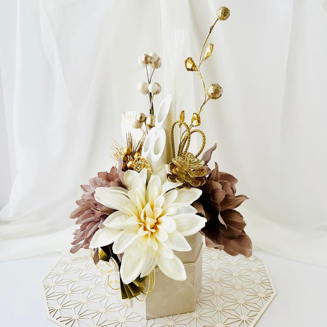 お正月飾り 門松 白 ハンドメイド 特大 ゴールド くすみグレー ダリア249
