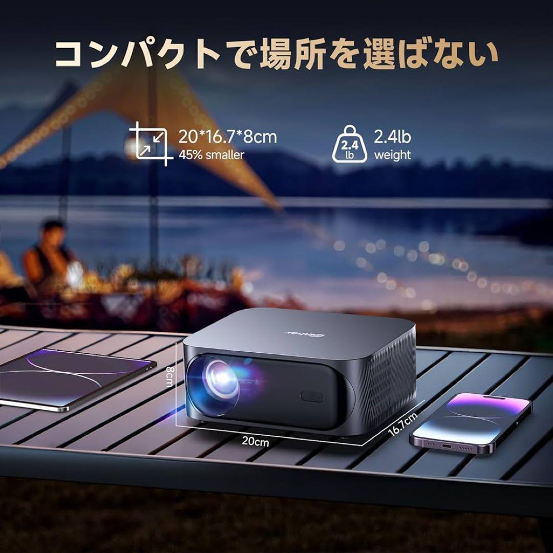 プロジェクター 家庭用 iSinbox プロジェクター 小型 800ASNI