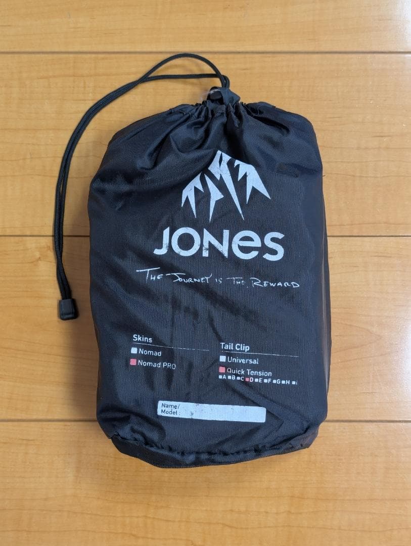 スノーボード Jones Pomoca Nomad Pro splitboard skins