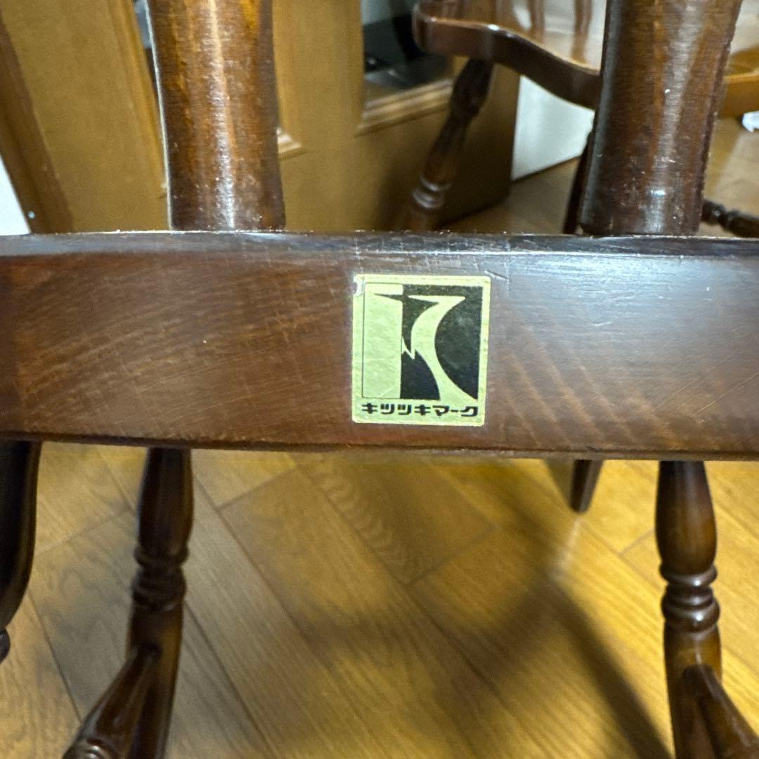 飛騨産業 キツツキマークのウィンザーチェア