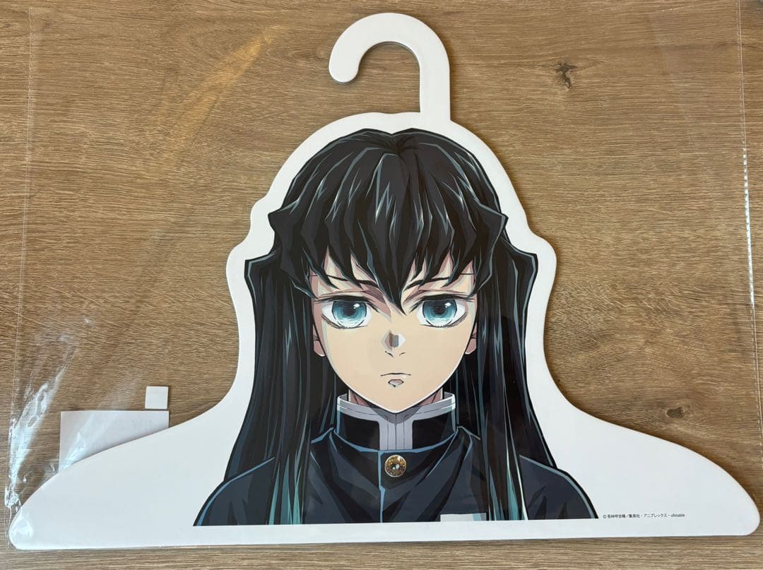 鬼滅の刃 柱展 柱ハンガー キービジュアル 時透無一郎 新品未開封