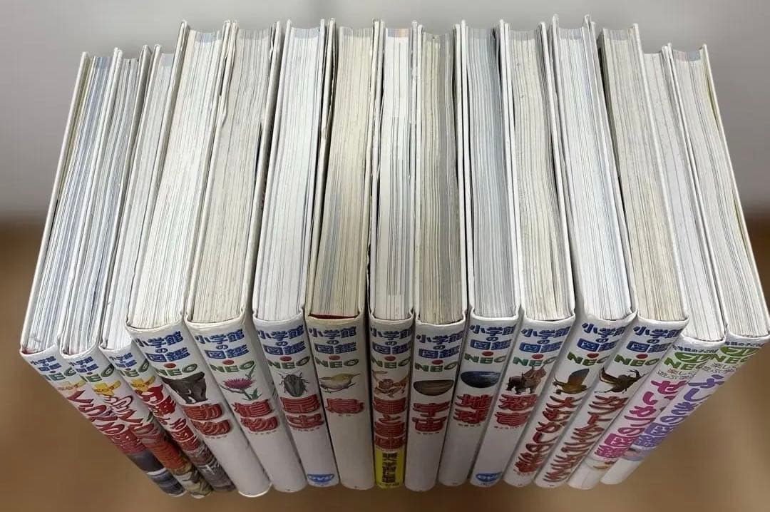 【15冊セット】 小学館の図鑑NEO