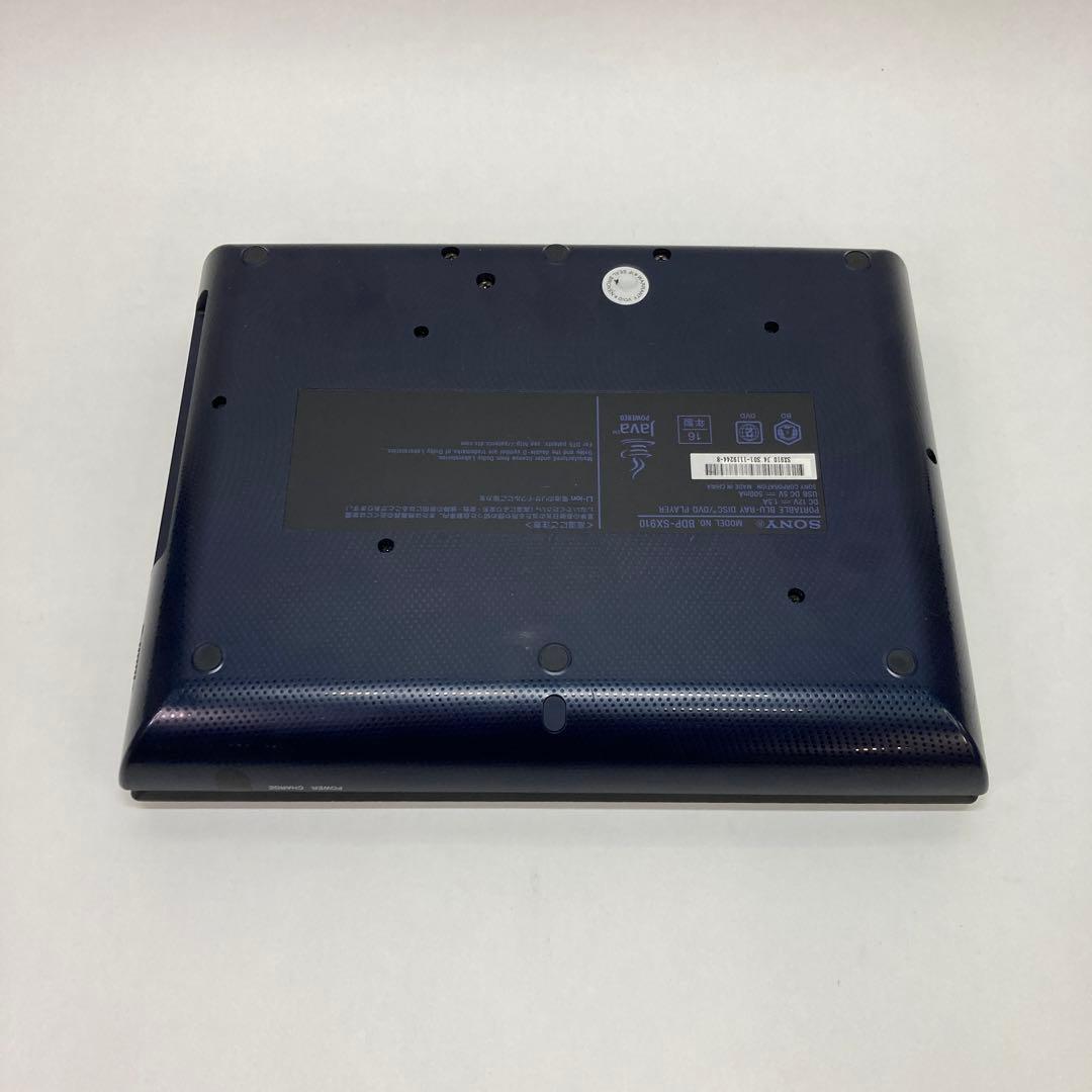 SONY 9インチ ポータブルブルーレイプレーヤー BDP-SX910