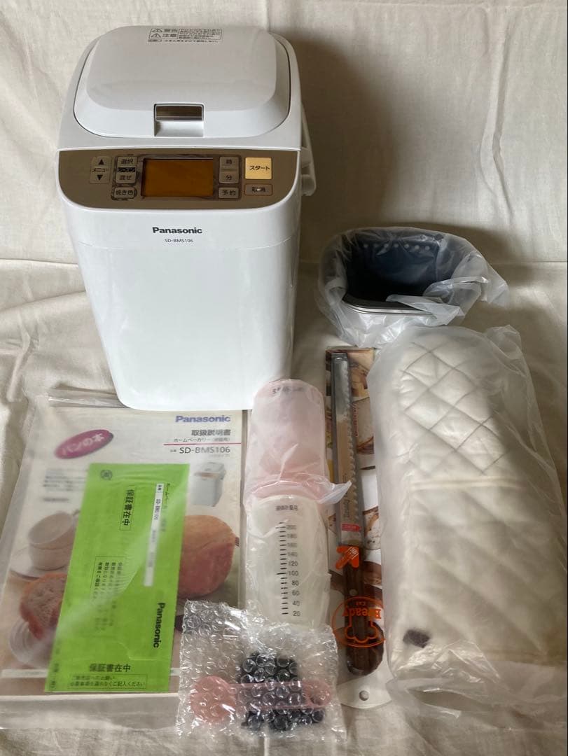 付属品完備】Panasonic ホームベーカリー SD-BMS106 - メルカリ