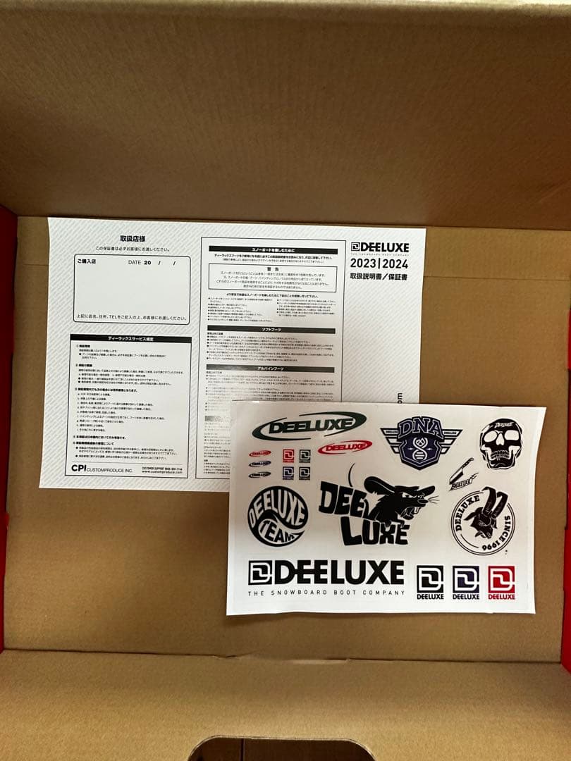 値下げ【新品未使用】24 DEELUXE『 X-PLORER 』 26.5cm