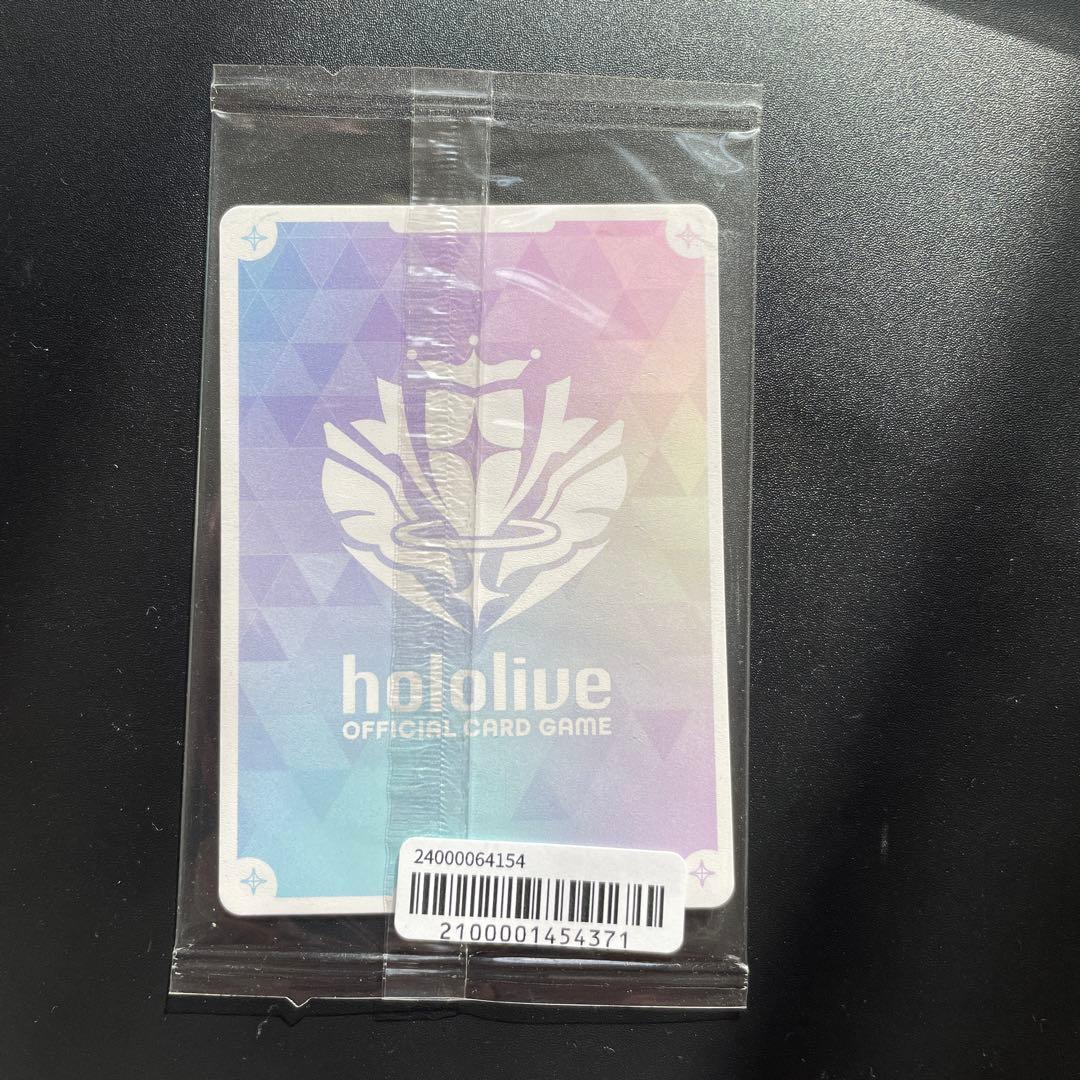 ホロカ 単品】ホロライブ フワワ・アビスガード 誕生日記念2025 匿名