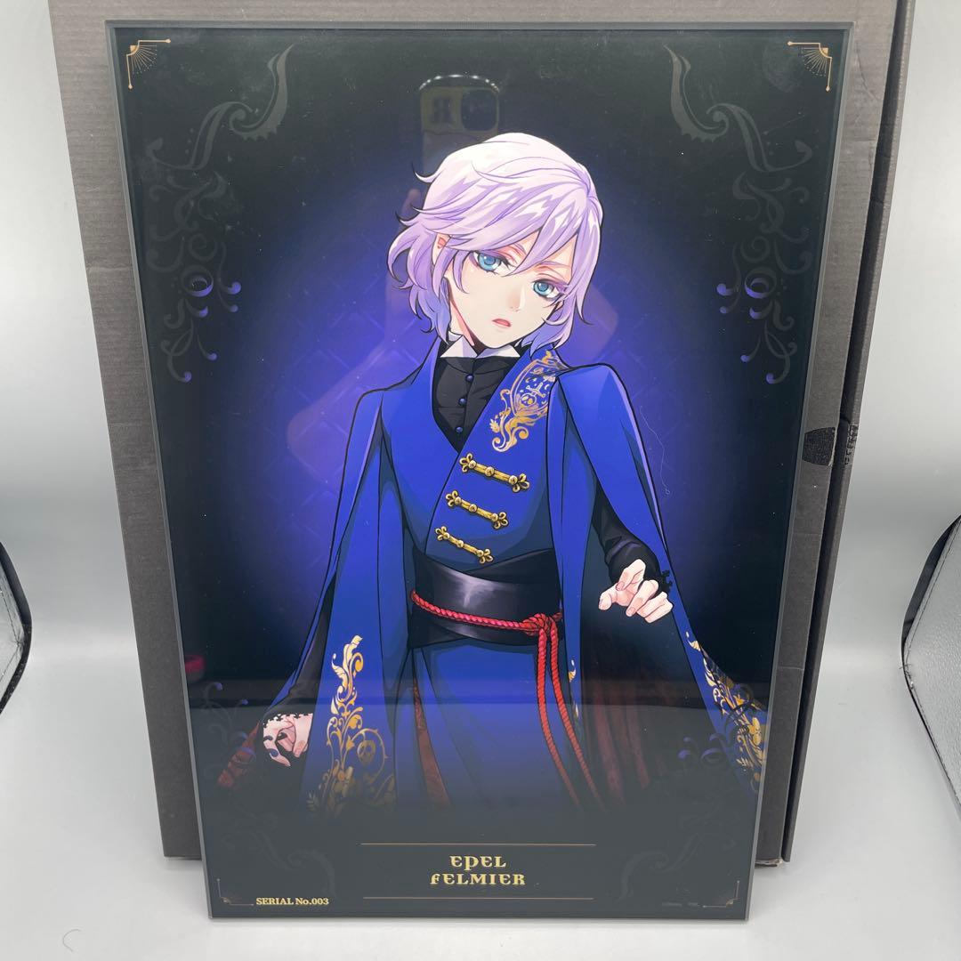 ツイステ メタライズアート エペル・フェルミエ 寮服