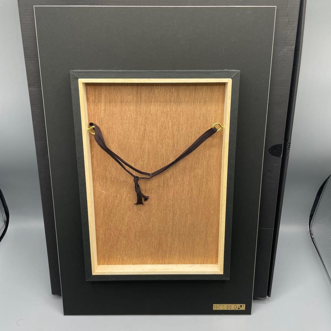 ツイステ メタライズアート エペル・フェルミエ 寮服