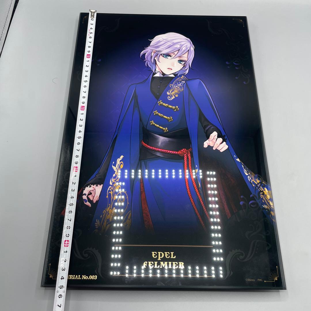 ツイステ メタライズアート エペル・フェルミエ 寮服