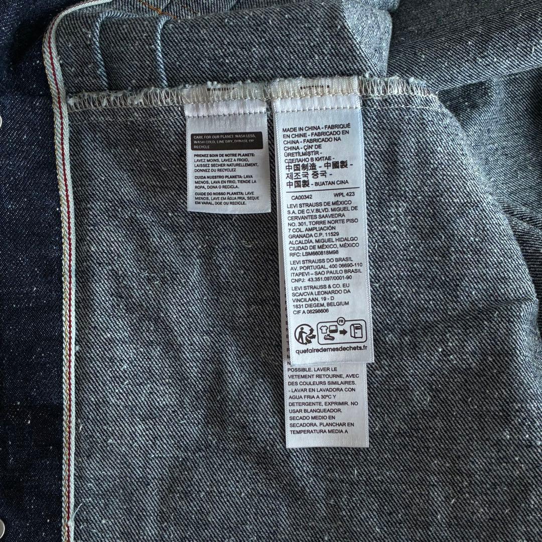 【濃紺】LEVI'S 1stタイプ Tバック デニムジャケット Gジャン XXL