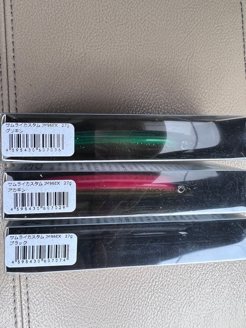 コジマクラフトサムライ3色セット