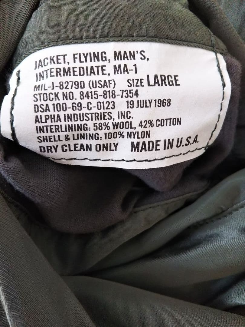 Alpha industries / MA-1 8279D 68年製 復刻 L