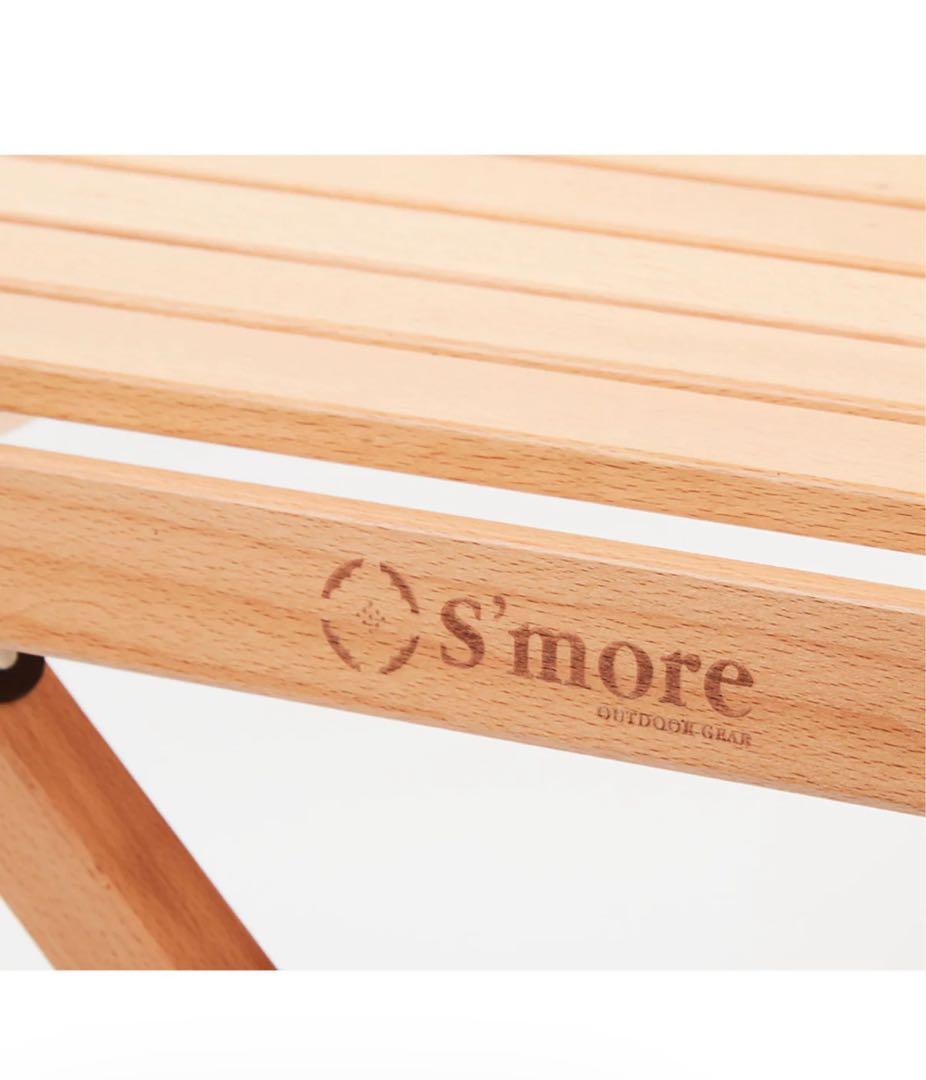 【新品未開封】S’more スモア ウッディロールテーブル120 折りたたみ