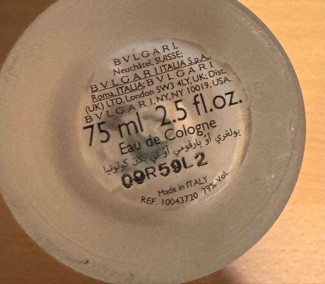 BVLGARI オ・パフメ オーテヴェール 香水 残量約8〜9割