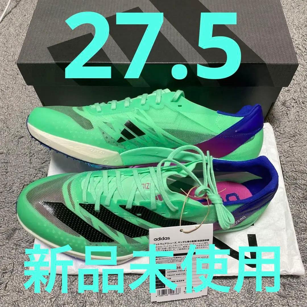 世界陸上ノア・ライルズ選手着用 アディゼロ プライム sp2 27.5 - メルカリ