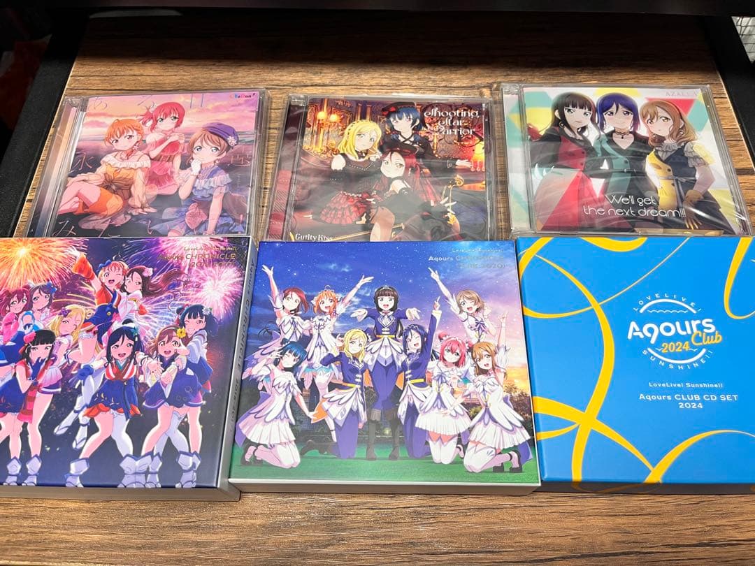 ラブライブ！サンシャイン！！　Aqours CDまとめ売り