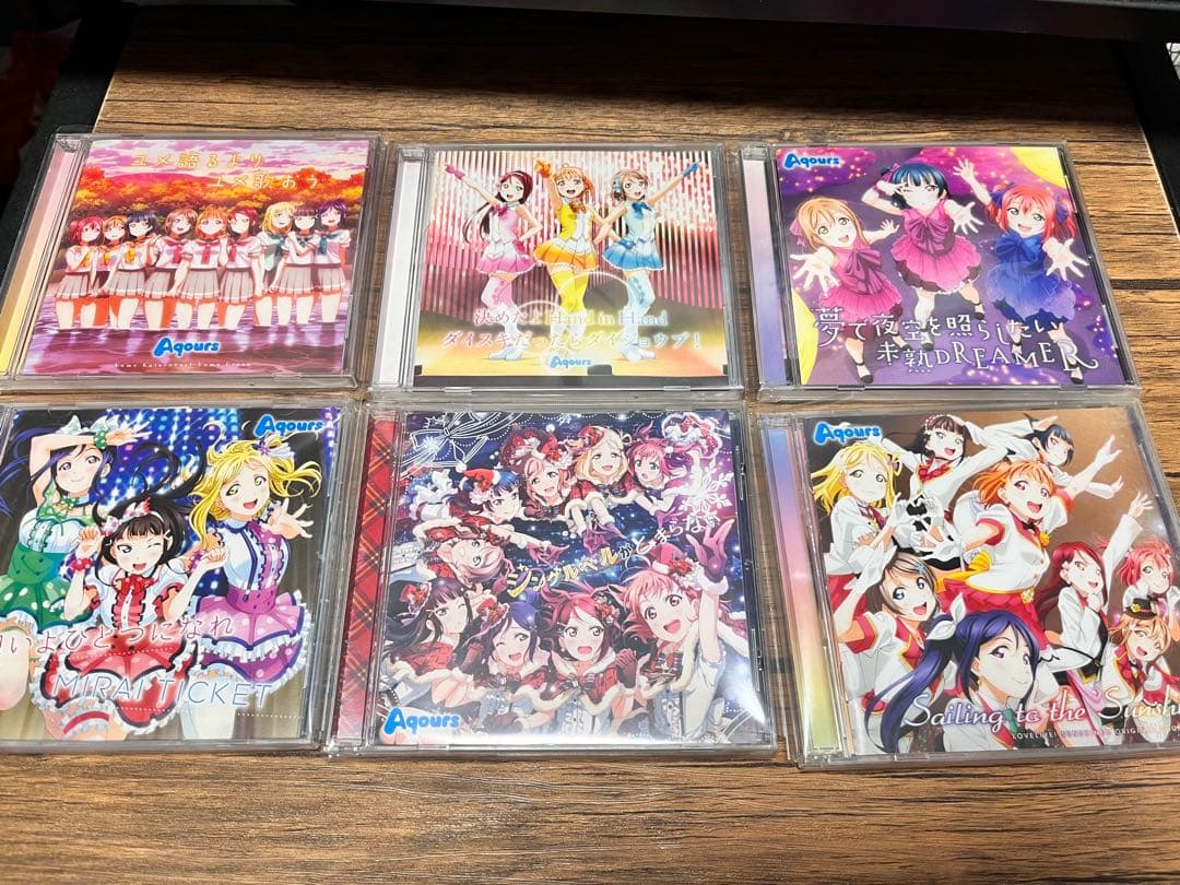 ラブライブ！サンシャイン！！　Aqours CDまとめ売り