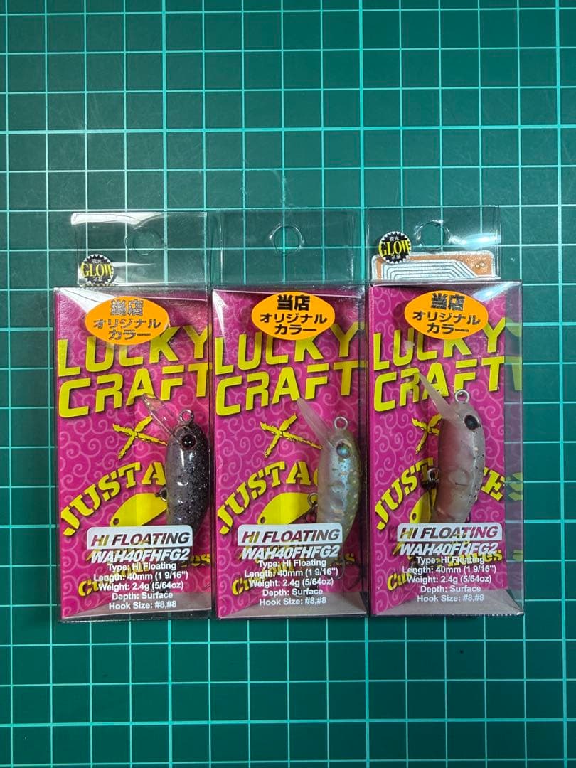 ラッキークラフト ワウ40FHFG2 オオツカオリカラ マシマシ神楽 美鬼 神